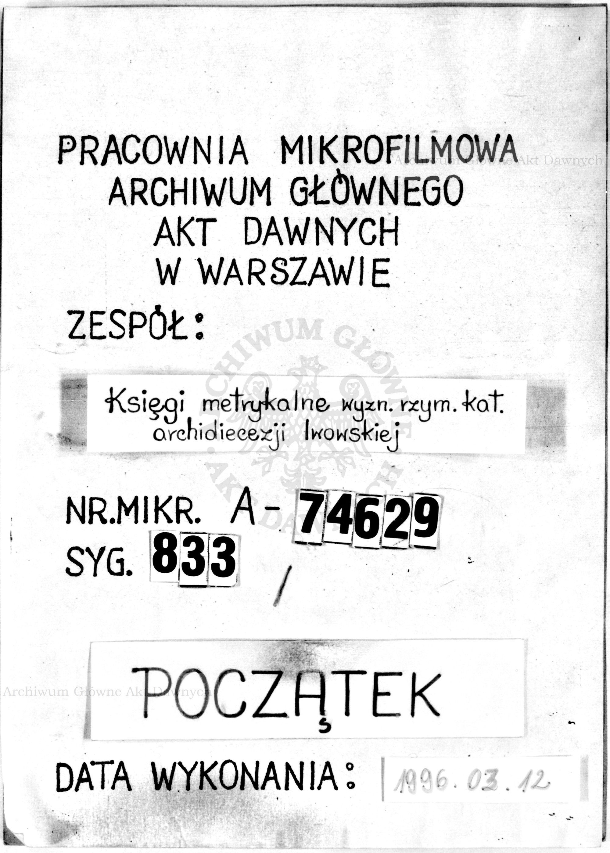 PL_1_301_833_0000-tablica poczatkowa